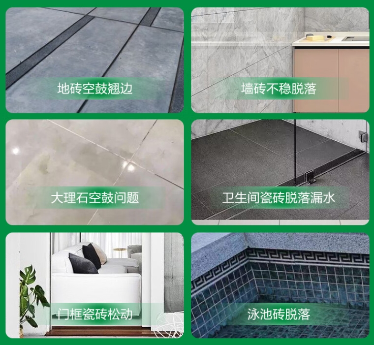 湖南瓷砖空鼓维修公司分享下旧房翻新时，原瓷砖基层处理不到位可能会导致的问题